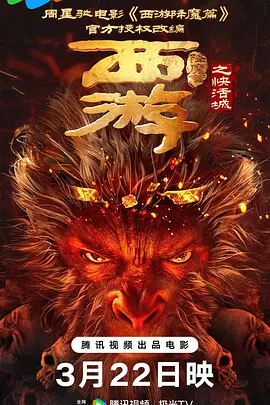 婷婷色中文字幕